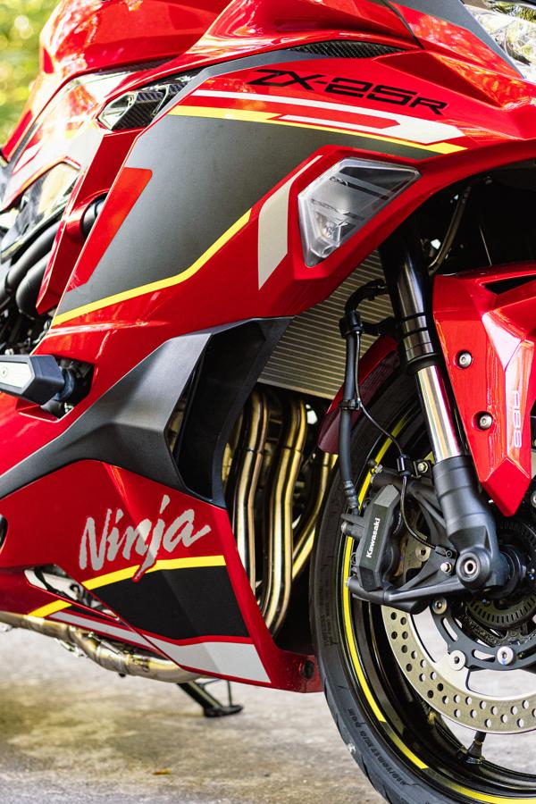 Kawasaki Ninja ZX25R ABS 2025